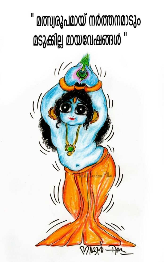Lord Krishna Artist Nandan Pillai