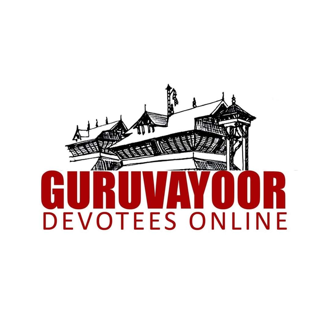 Guruvayoor Devotees Online