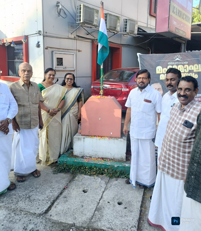 ദേശസ്നേഹത്തിന്റെ പതാക ഉയർന്നു ; ഗുരുവായൂർ 32-ാം വാർഡ് റിപ്പബ്ലിക് ദിനാഘോഷം 1 1000432952