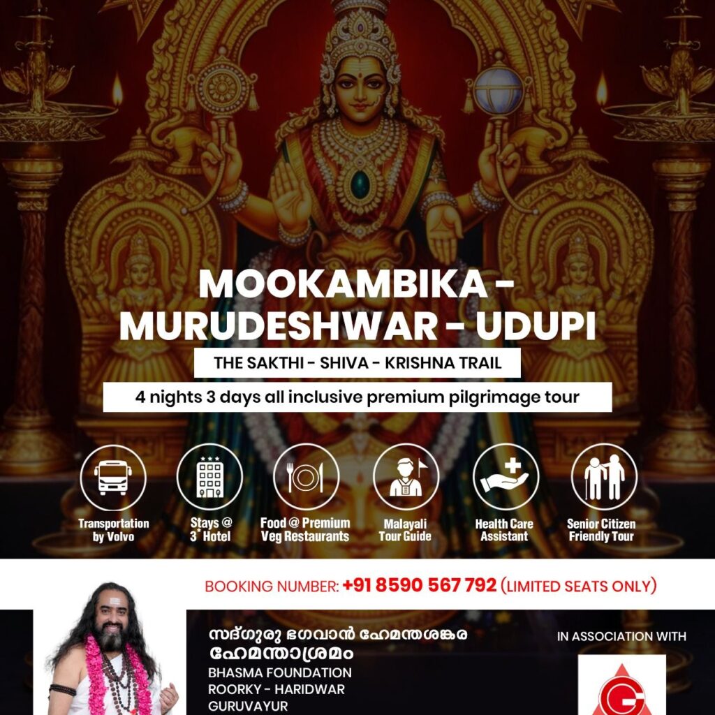 img 20260202 wa00833445426253094429227