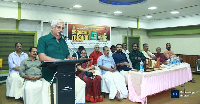 അഷ്ടപദിയുടെ അമൃതധാരയിൽ ഗുരുവായൂർ; ജയദേവ സ്മൃതി സദസിൽ വടക്കേപ്പാട്ട് കൃഷ്ണകുമാറിന് ജയദേവ പുരസ്കാരം 1 1000792127
