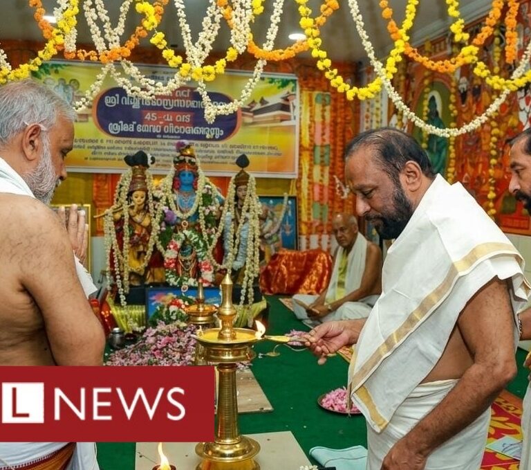 യജ്ഞ വേദിയിൽ ഗുരുവായൂർ ദേവസ്വം ചെയർമാൻ എ വി ഗോപിനാഥും, മല്ലിശ്ശേരി പരമേശ്വരൻ നമ്പൂതിരിപ്പാടും; സമാപനം നാളെ.