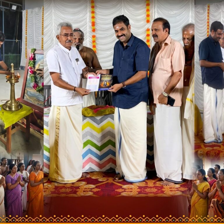 ഗുരുവായൂർ പെരുന്തട്ട ശിവക്ഷേത്രത്തിൽ എട്ടാമത് മഹാരുദ്ര യജ്ഞം; ബ്രോഷർ പ്രകാശനവും ആദ്യ സംഭാവനാ കൂപ്പൺ സ്വീകരിക്കലും നടന്നു