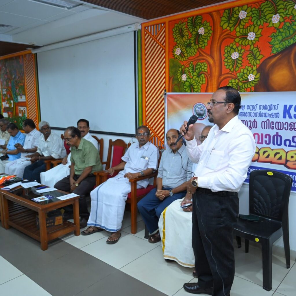കെ.എസ്.എസ്.പി.എ ഗുരുവായൂർ നിയോജകമണ്ഡലം സമ്മേളനം സംഘടിപ്പിച്ചു; പുതിയ ഭാരവാഹികളെ തെരഞ്ഞെടുത്തു 4 1001498009